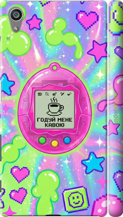 3D пластиковий матовий чехол Y2K Aesthetic Retro Pet: Годуй мене кавою для Sony Xperia Z5 E6633 - 6784m-274 изображение 