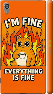 3D пластиковий матовий чохол 'Funny Cat' для Sony Xperia Z5 E6633 зображення 5