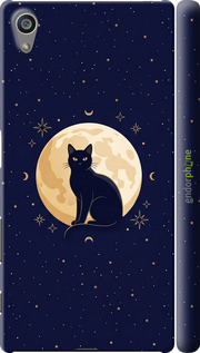 3D пластиковий матовий чохол 'Cute Cat Celestial/Witchy' для Sony Xperia Z5 E6633 зображення 3