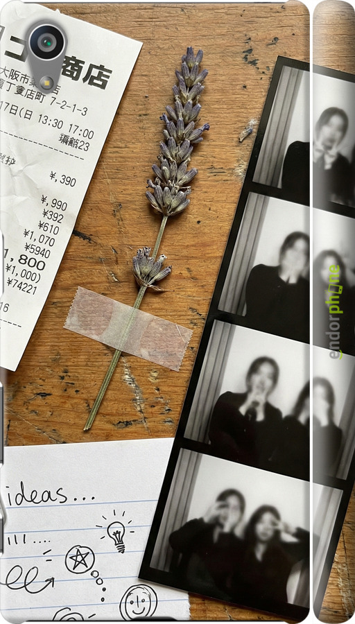 3D пластиковий матовий чехол Aesthetic Scrapbook Collage для Sony Xperia Z5 E6633 - 6773m-274 изображение 