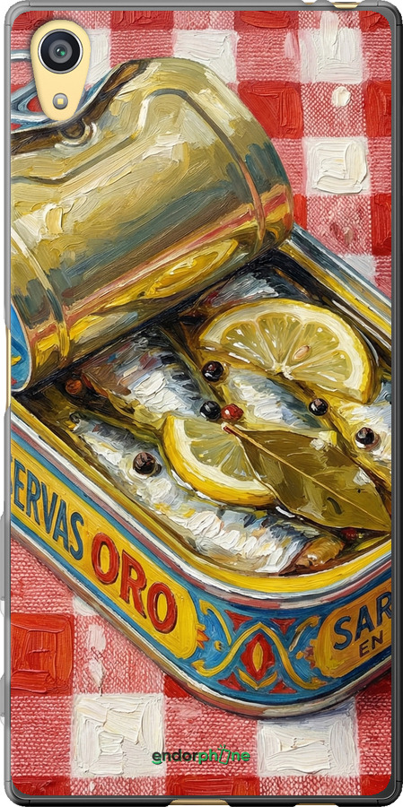 Силіконовий чехол Vintage Sardine Tin Phone для Sony Xperia Z5 E6633 - 6772u-274 изображение 