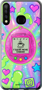 Силиконовый чехол Y2K Aesthetic Retro Pet: Годуй мене кавою для Tecno Camon 12 CC7 - 6784u-2432 изображение 