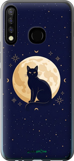 Силиконовый чехол 'Cute Cat Celestial/Witchy' для Tecno Camon 12 CC7 изображение 3