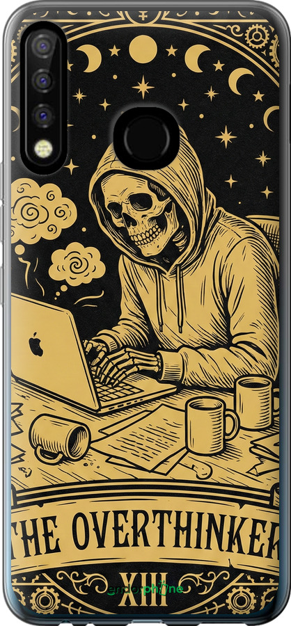 Силіконовий чехол The Overthinker для Tecno Camon 12 CC7 - 6774u-2432 изображение 