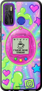 TPU чехол Y2K Aesthetic Retro Pet: Годуй мене кавою для Tecno Spark 5 Pro KD7 - 6784b-2445 изображение 