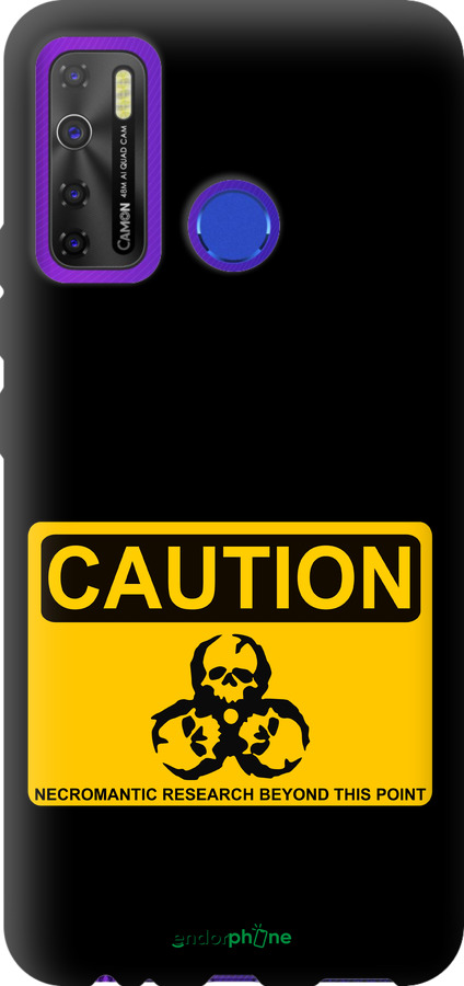 TPU чехол biohazard 36 для Tecno Spark 5 Pro KD7 - 4854b-2445 изображение 