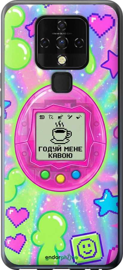 Силиконовый чехол Y2K Aesthetic Retro Pet: Годуй мене кавою для Tecno Camon 16 SE CE7j - 6784u-2398 изображение 