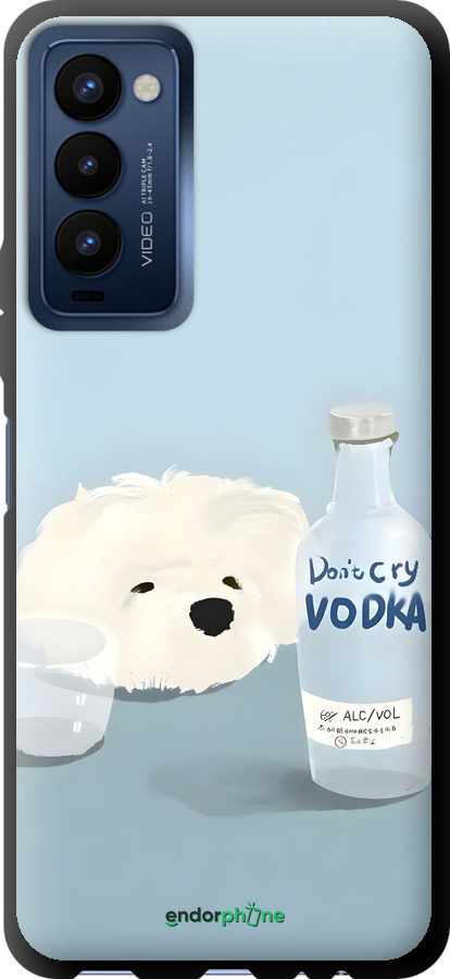 TPU чехол Пес водка для Tecno Camon 18 CH6n - 6368b-2524 изображение 