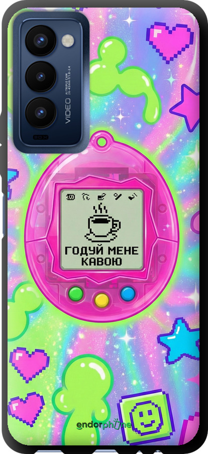 TPU чехол Y2K Aesthetic Retro Pet: Годуй мене кавою для Tecno Camon 18 CH6n - 6784b-2524 изображение 