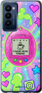 Силиконовый чехол Y2K Aesthetic Retro Pet: Годуй мене кавою для Tecno Camon 18 CH6n - 6784u-2524 изображение 