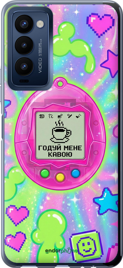 Силиконовый чехол Y2K Aesthetic Retro Pet: Годуй мене кавою для Tecno Camon 18 CH6n - 6784u-2524 изображение 