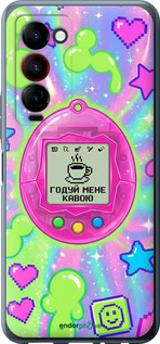 Силиконовый чехол Y2K Aesthetic Retro Pet: Годуй мене кавою для Tecno Camon 18 Premier - 6784u-2652 изображение 