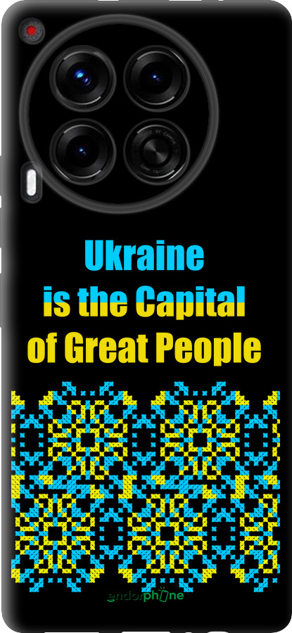 TPU чехол Ukraine  для Tecno Camon 30 4g - 5283b-3712 изображение 