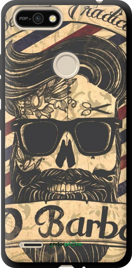 TPU чехол Barber Shop для Tecno Pop 2F B1F - 4097b-2391 изображение 