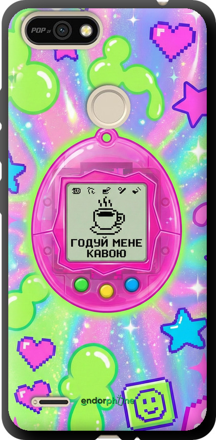 TPU чехол Y2K Aesthetic Retro Pet: Годуй мене кавою для Tecno Pop 2F B1F - 6784b-2391 изображение 