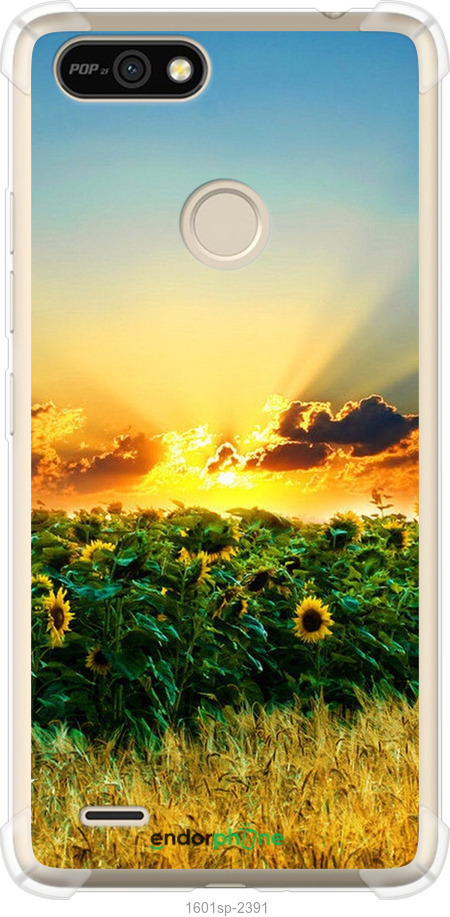 

Силіконовий протиударний с посиленими кутами чохол "Україна" для Tecno Pop 2F B1F