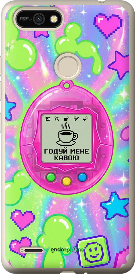 Силіконовий чехол Y2K Aesthetic Retro Pet: Годуй мене кавою для Tecno Pop 2F B1F - 6784u-2391 изображение 