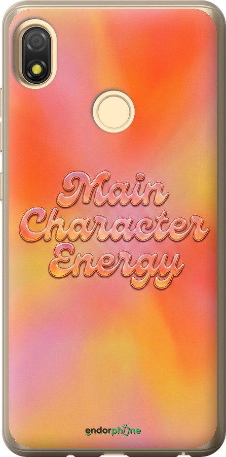 Силіконовий чехол Aura Gradient Main Character Energy Aesthetic Y2K для Tecno Pop 3 BB2 - 6783u-2443 изображение 