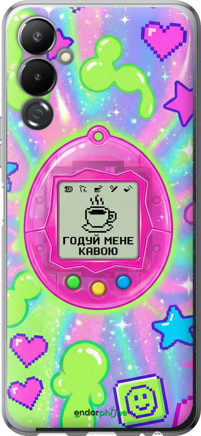 Силіконовий чехол Y2K Aesthetic Retro Pet: Годуй мене кавою для Tecno Pova 4 LG7n - 6784u-2967 изображение 