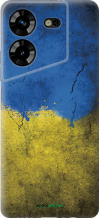 Силиконовый чехол Флаг Украины 2 для Tecno Pova 5 - 401u-3139 изображение 