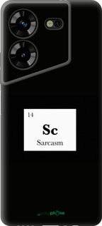 Силиконовый чехол Сарказм для Tecno Pova 5 - 4501u-3139 изображение 