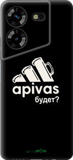 Силиконовый чехол А пивас для Tecno Pova 5 - 4571u-3139 изображение 