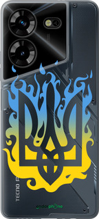 Силіконовий чехол Герб v1 для Tecno Pova 5 - 5258u-3139 изображение 
