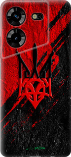 Силиконовый чехол 'Герб v4' для Tecno Pova 5 изображение 5