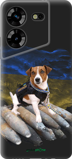 Силиконовый чехол Патрон для Tecno Pova 5 - 5320u-3139 изображение 