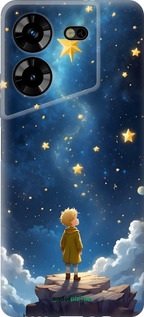 Силиконовый чехол Маленький принц для Tecno Pova 5 - 6326u-3139 изображение 