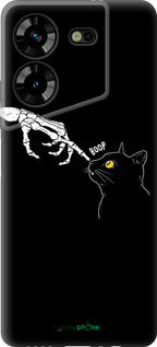 Силиконовый чехол Кошка для Tecno Pova 5 - 6505u-3139 изображение 