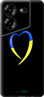 Силиконовый чехол Жёлто-голубое сердце для Tecno Pova 5 - 885u-3139 изображение 