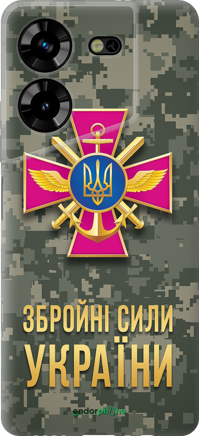 Силиконовый чехол ЗСУ для Tecno Pova 5 - 5269u-3139 изображение 