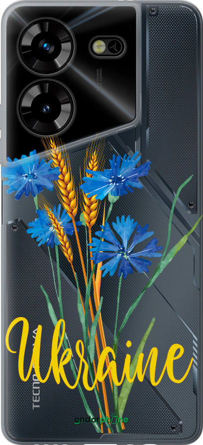 Силиконовый чехол Ukraine v2 для Tecno Pova 5 - 5445u-3139 изображение 