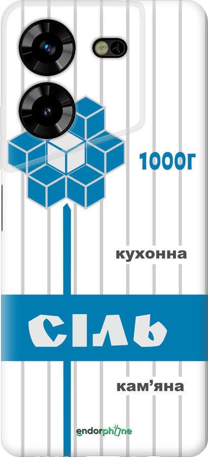 Силиконовый чехол Соль UA для Tecno Pova 5 - 5625u-3139 изображение 