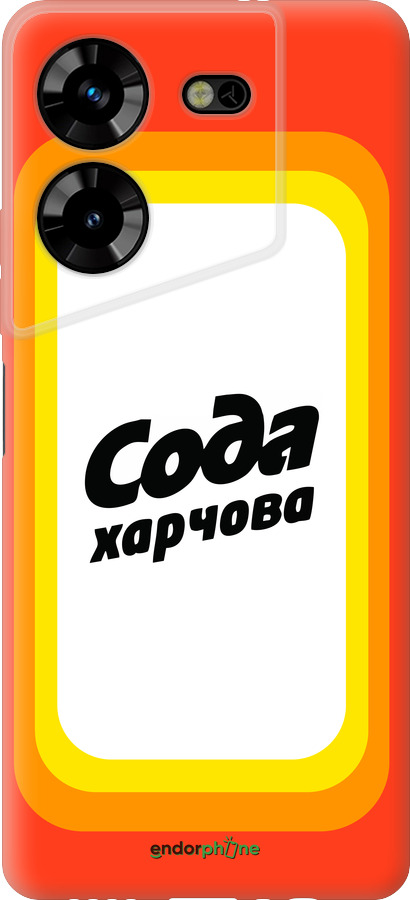Силиконовый чехол Сода UA для Tecno Pova 5 - 5639u-3139 изображение 