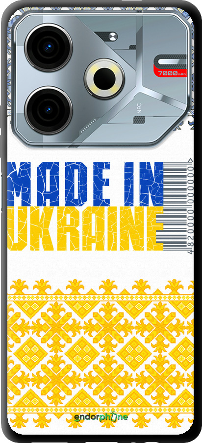 TPU чехол Made in Ukraine  для Tecno POVA 6 Neo - 1146b-3753 изображение 