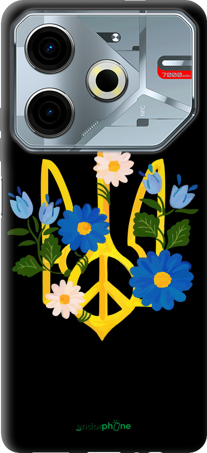 TPU чехол Герб v3 для Tecno POVA 6 Neo - 5265b-3753 изображение 