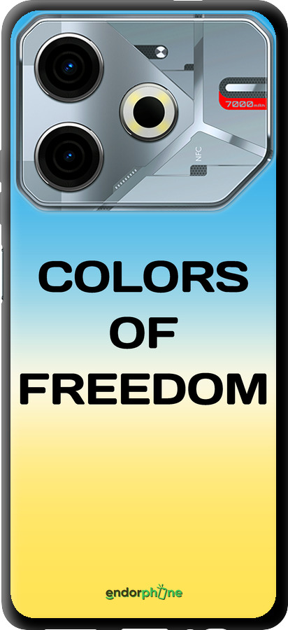 TPU чехол Colors of Freedom для Tecno POVA 6 Neo - 5453b-3753 изображение 