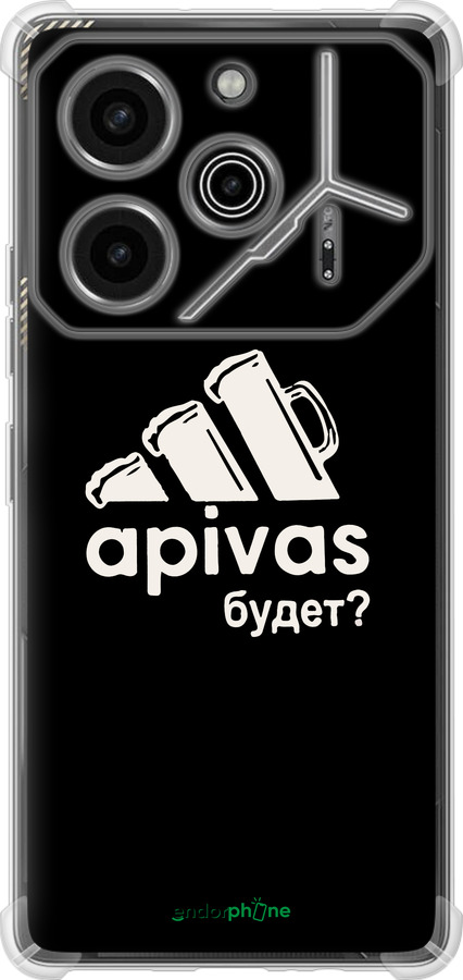 Силіконовий протиударний с посиленими кутами чехол А пивас для Tecno Pova 6 Pro - 4571sp-3689 изображение 
