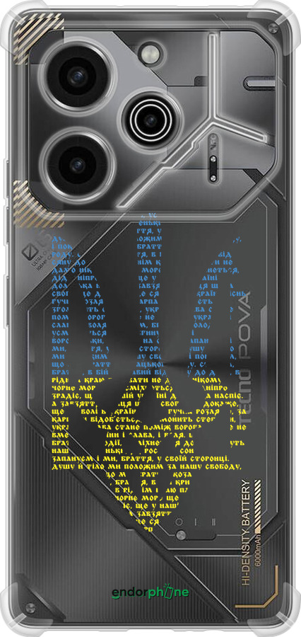 Силикон с усиленными углами чехол Herb для Tecno Pova 6 Pro - 5280sp-3689 изображение 