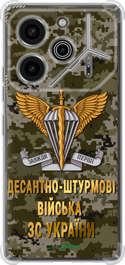 Силикон с усиленными углами чехол ДШВ ЗСУ для Tecno Pova 6 Pro - 5303sp-3689 изображение 