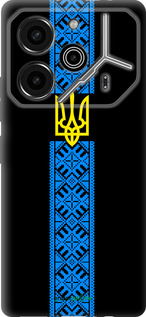 Силиконовый чехол Тризуб в вышиванке для Tecno Pova 6 Pro - 1158u-3689 изображение 