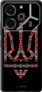 Силіконовий чехол Герб - вишиванка на чорному фоні для Tecno Pova 6 Pro - 1196u-3689 изображение 