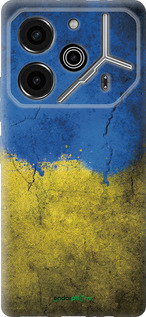 Силиконовый чехол Флаг Украины 2 для Tecno Pova 6 Pro - 401u-3689 изображение 