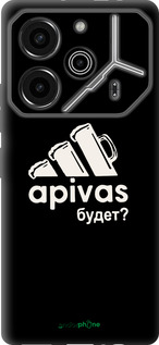 Силіконовий чехол А пивас для Tecno Pova 6 Pro - 4571u-3689 изображение 