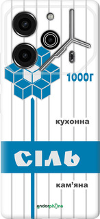 Силиконовый чехол Соль UA для Tecno Pova 6 Pro - 5625u-3689 изображение 