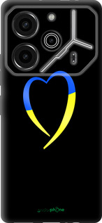 Силиконовый чехол Жёлто-голубое сердце для Tecno Pova 6 Pro - 885u-3689 изображение 