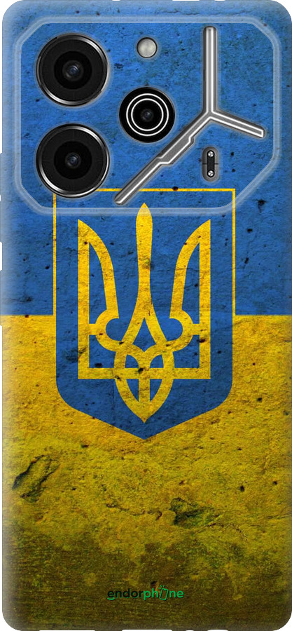 Силиконовый чехол Флаг и герб Украины 2 для Tecno Pova 6 Pro - 378u-3689 изображение 