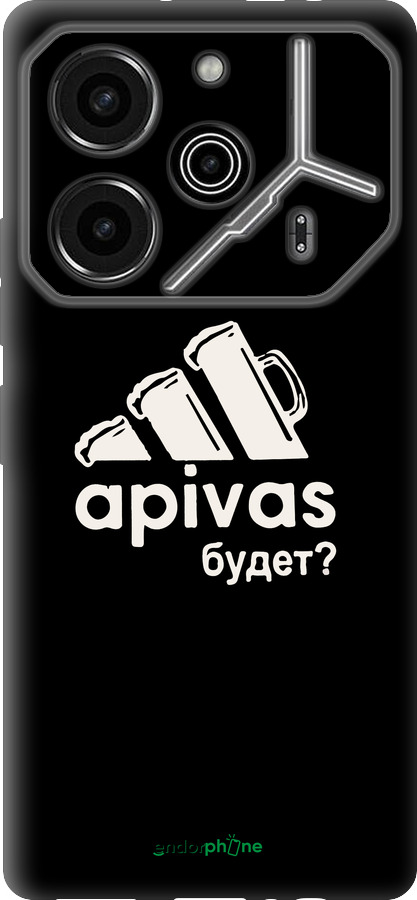 Силіконовий чехол А пивас для Tecno Pova 6 Pro - 4571u-3689 изображение 